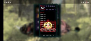 关于这次更新的个人看法想法