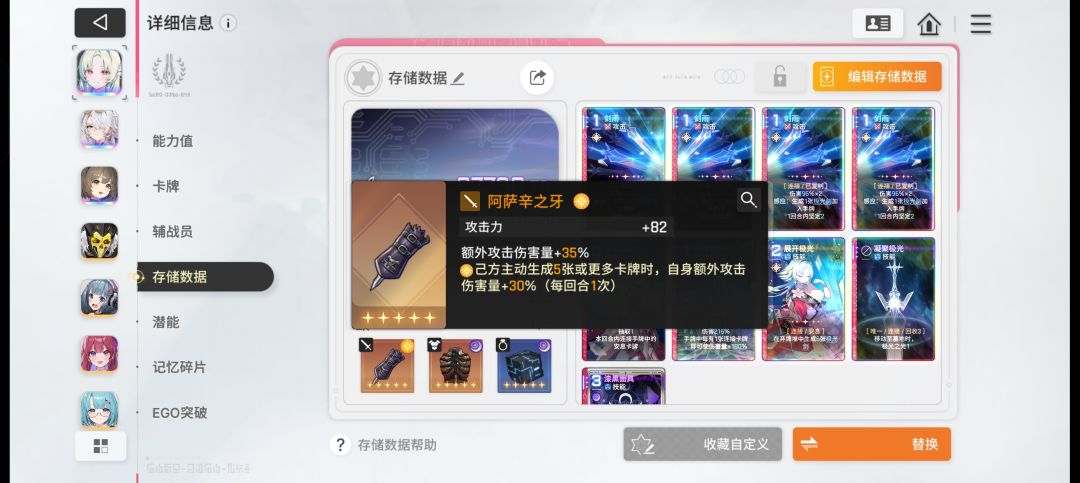 大佬们帮忙看看 1