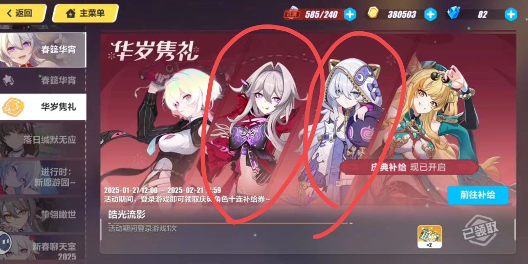 问问 1