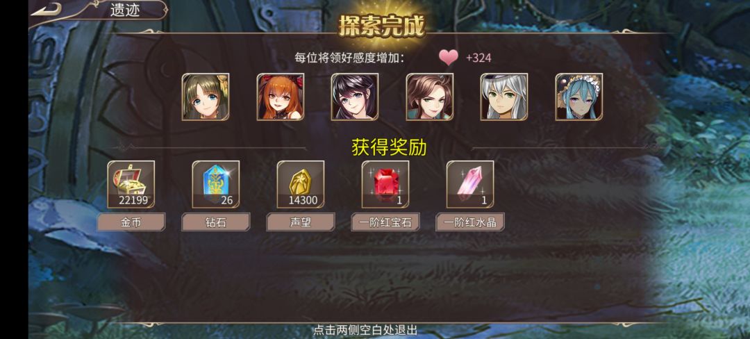 52钻 3