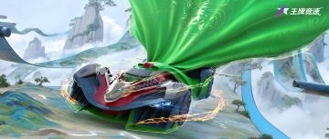 别 “超” 我！