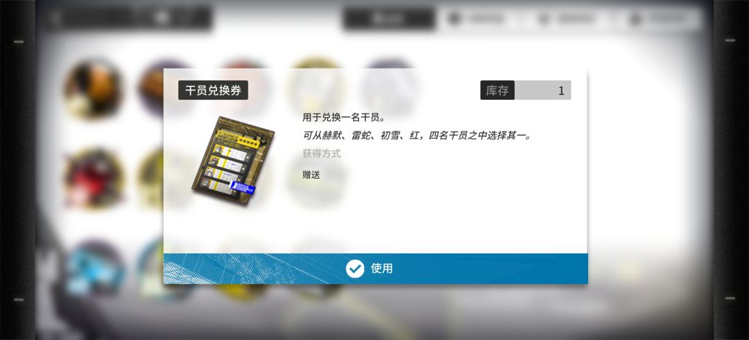 新手这两个东西选什么 2
