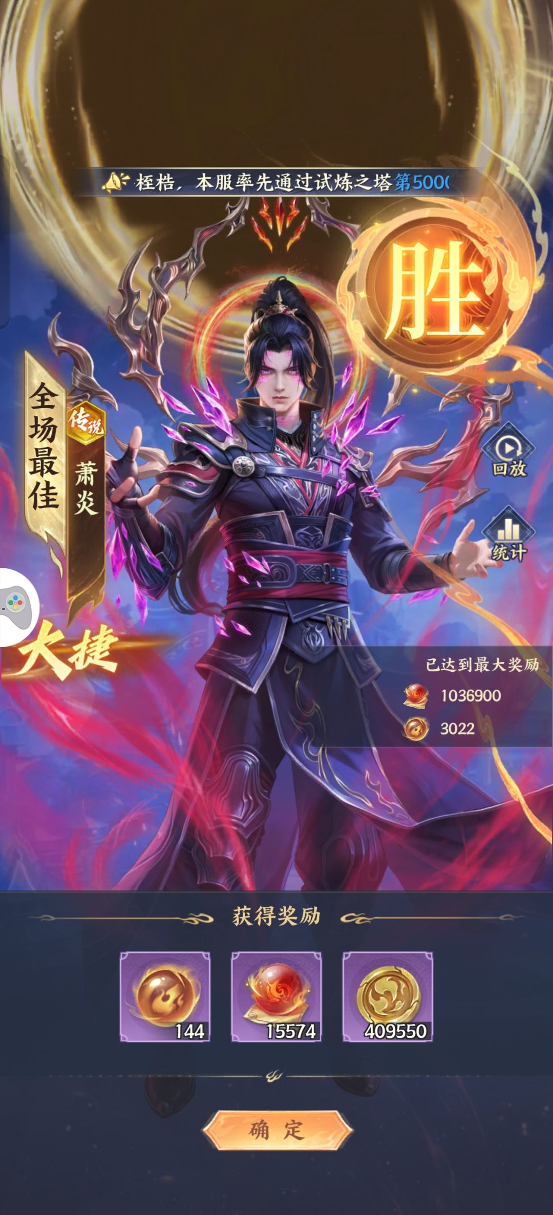 微氪27天,记录一下 1