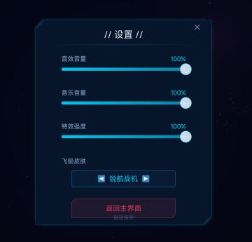 2026-05-31 更新日志2