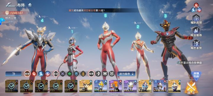 大佬们给点意见截图