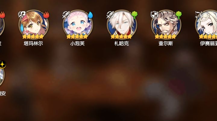 求助截图
