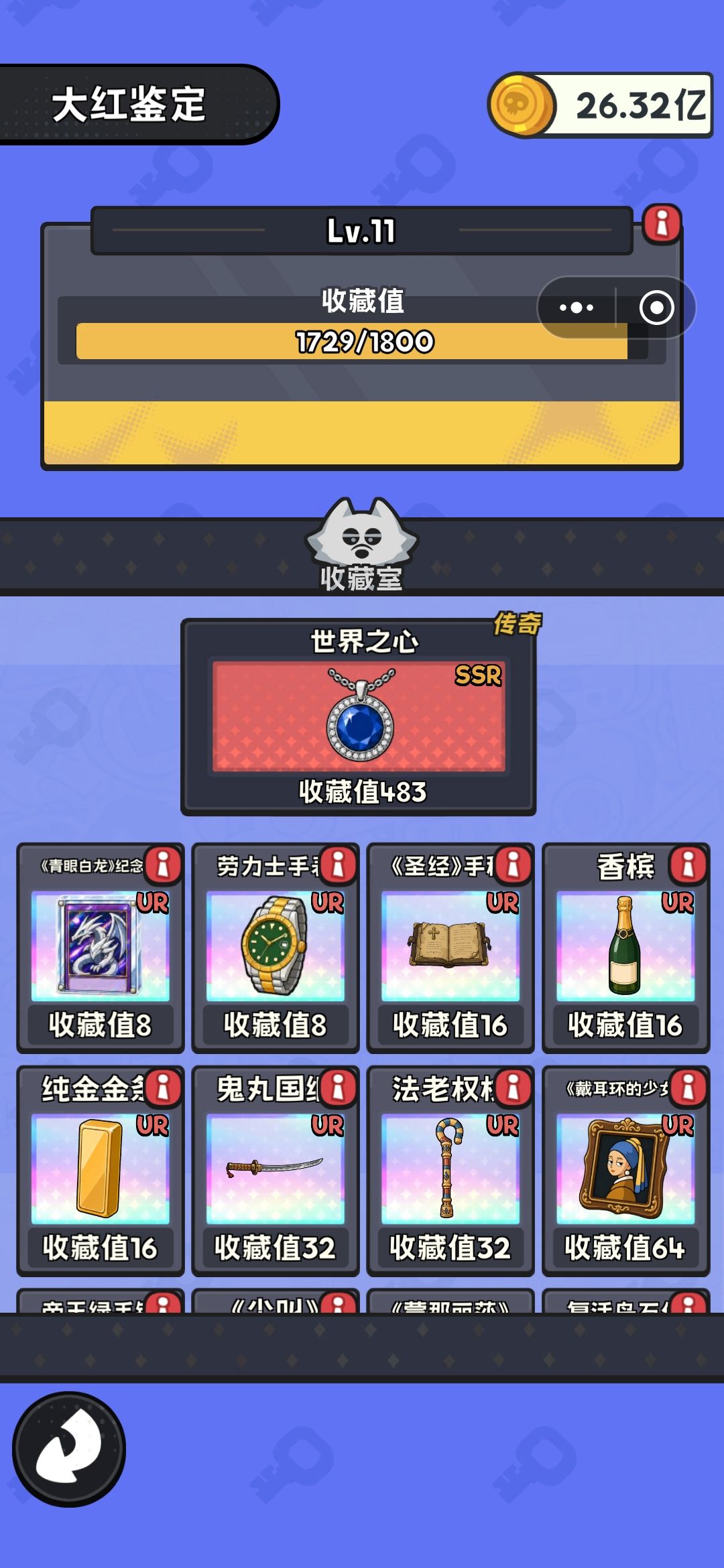 快更新! 2