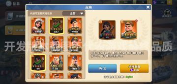 【版本前瞻】来提前了解一些新玩法吧！