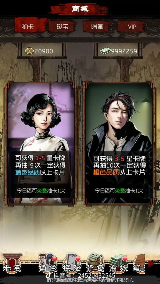 动态图片 3