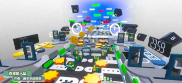 【选图公示】S27玩家自制地图公示名单出炉