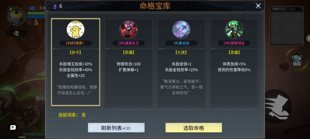 给新手一一点小建议 3