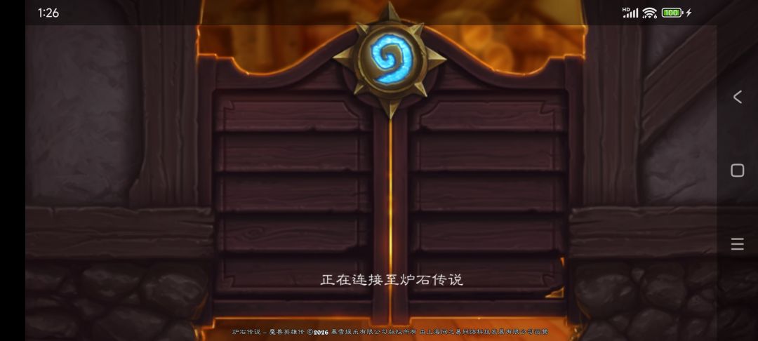 深夜土豆服务器又熟了 1