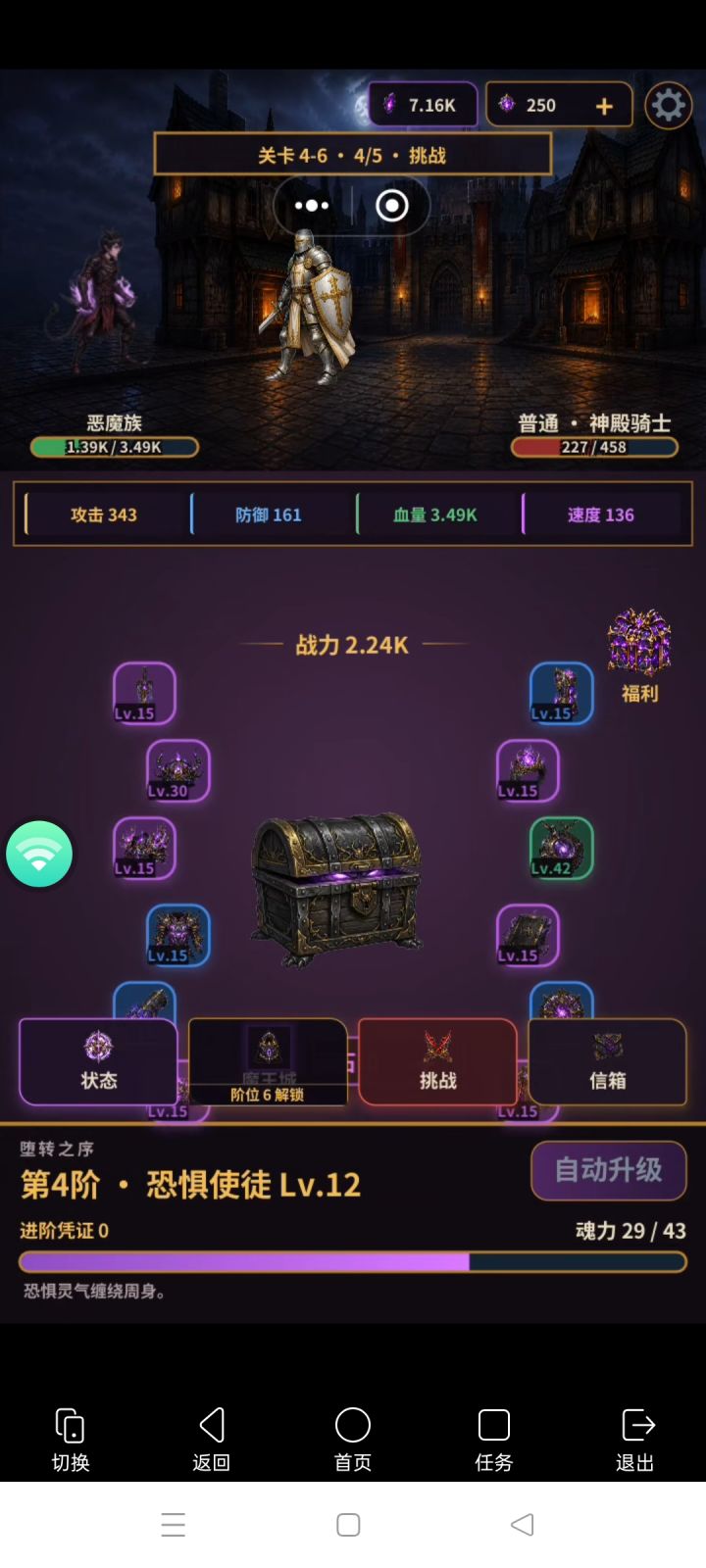云机显示不全,麻烦解决哈,搞个滑轮,或者调整刘海也可以,感谢截图