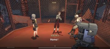 哼！哼哼！啊啊啊啊啊