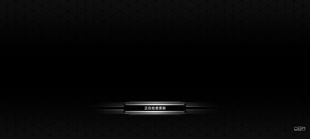 登不进 2