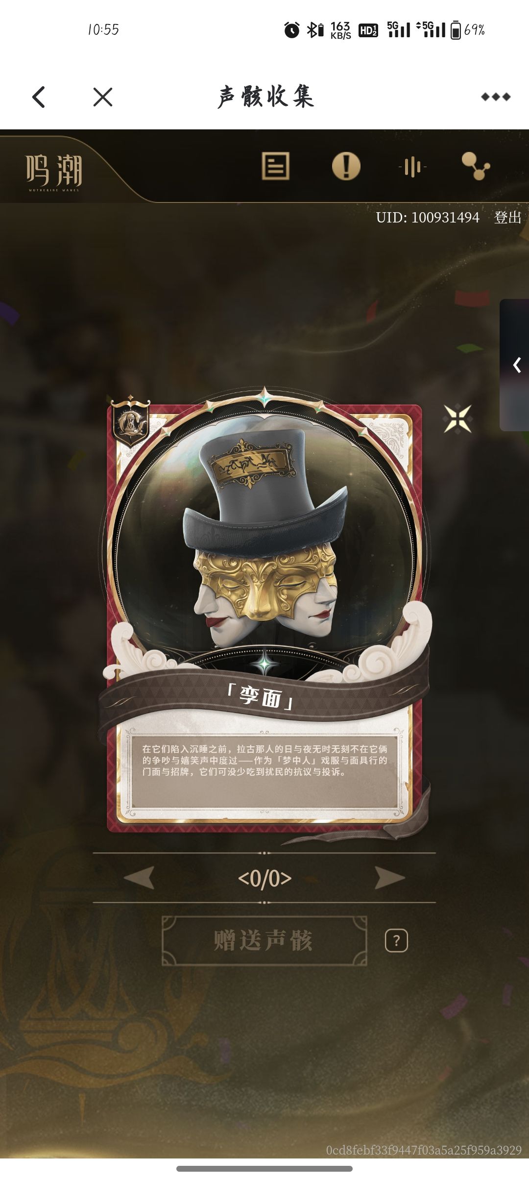 兄弟们,救急 1