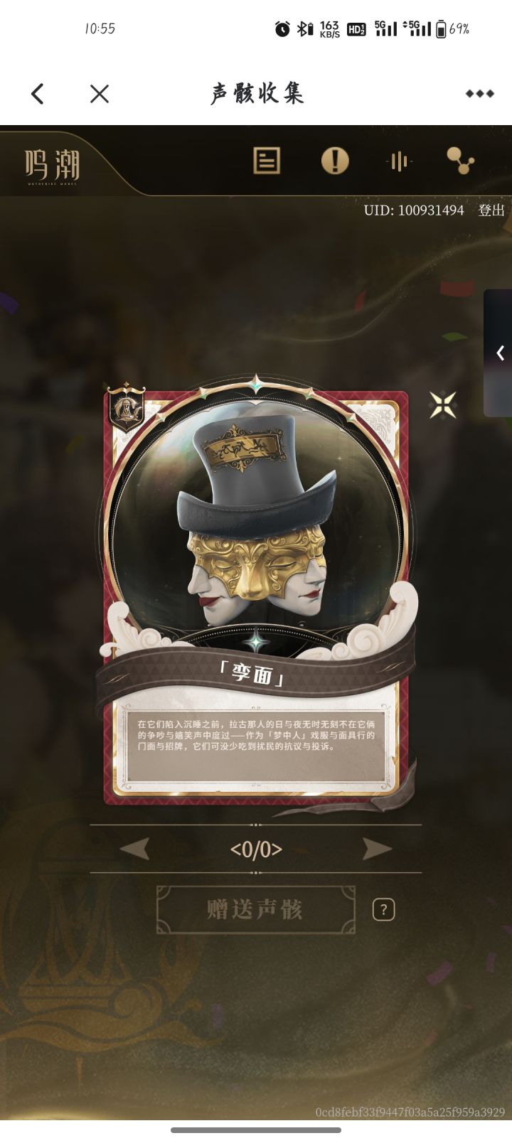 兄弟们,救急截图