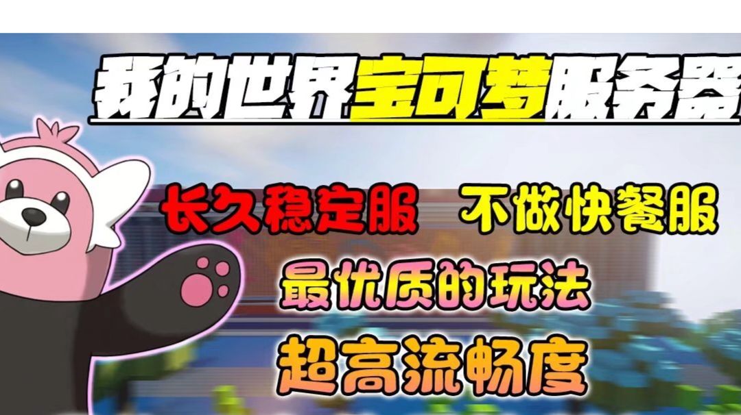 video-3585270