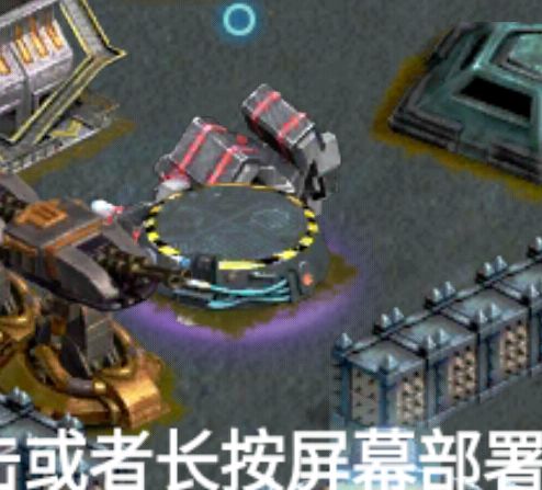 这个紫色英雄截图