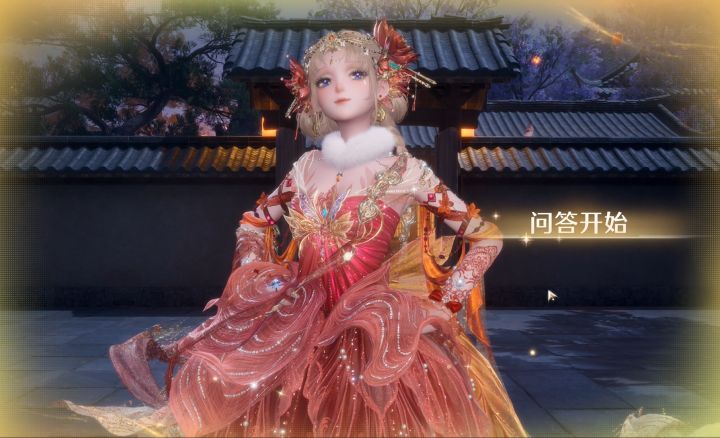 2.2剧情2|第一章 千靥万相长夜赋-演罢荒唐事1截图