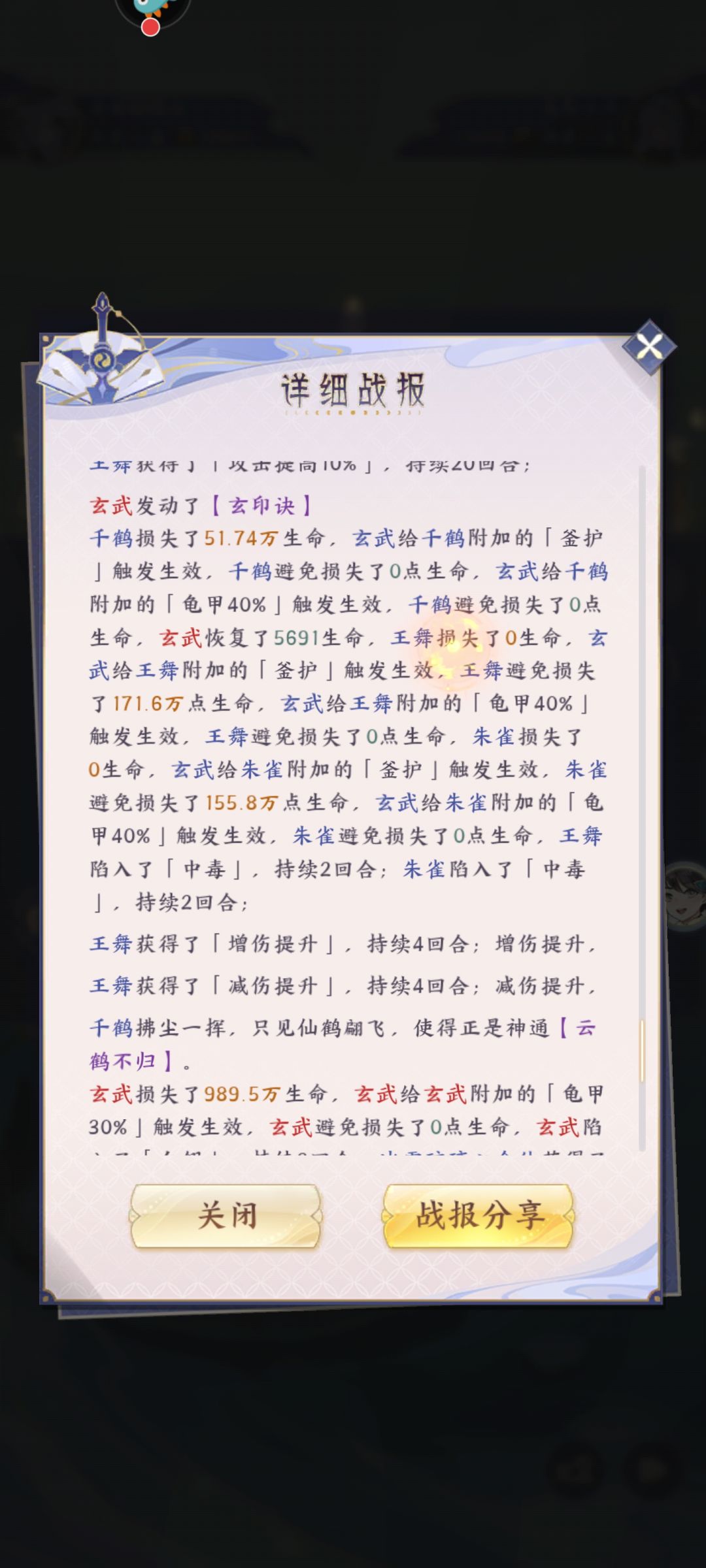 这是不是bug? 1