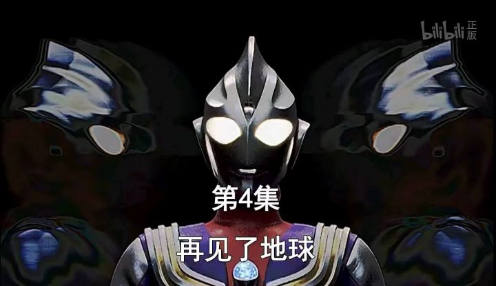 本次前瞻我只看到了⭕钱😒😒😒截图