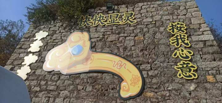 伊瑟 第11天 游戏日常记录截图