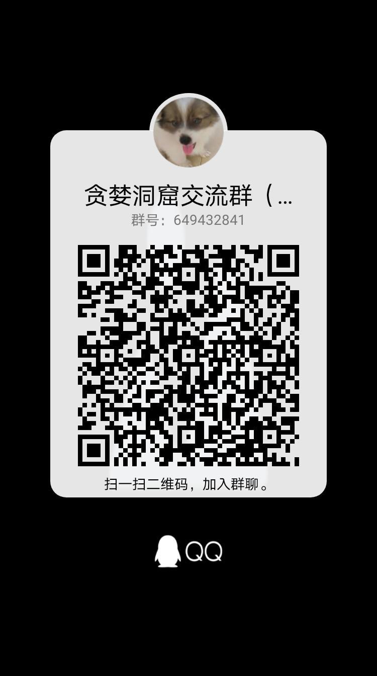 动态图片 1