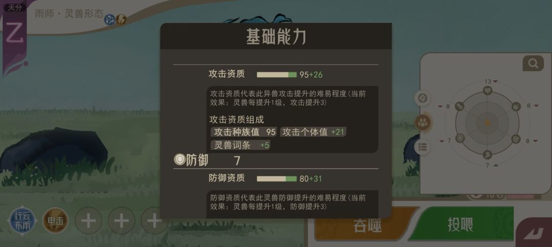 来位大佬帮我看看 1