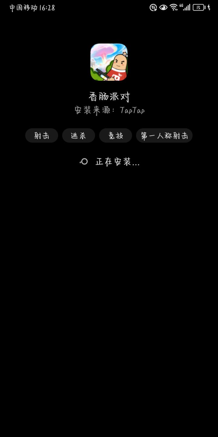回坑了,谁懂我开服号没有的悲伤截图