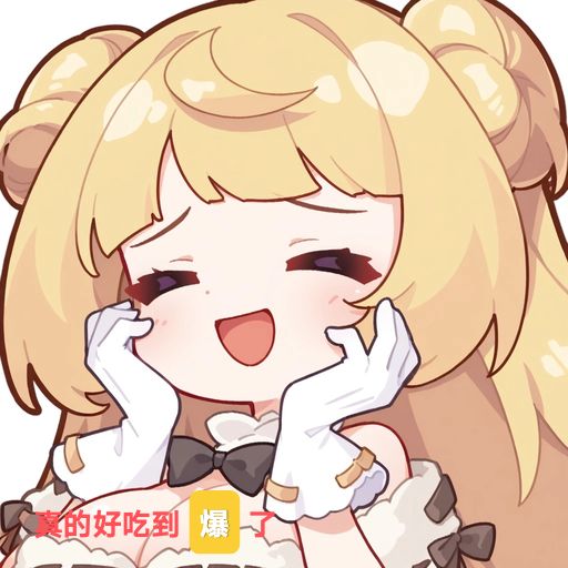 贪吃king来咯 1