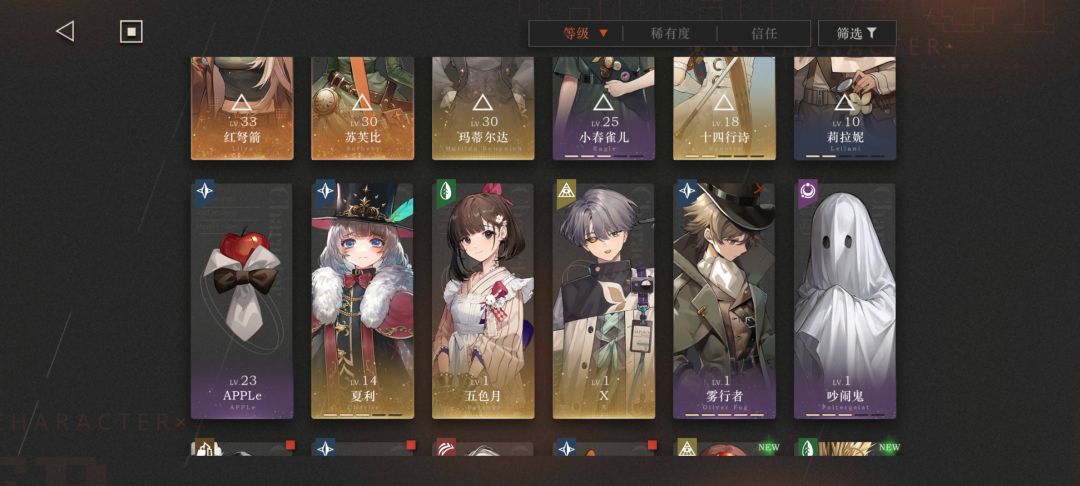 接下来怎么发展啊 1