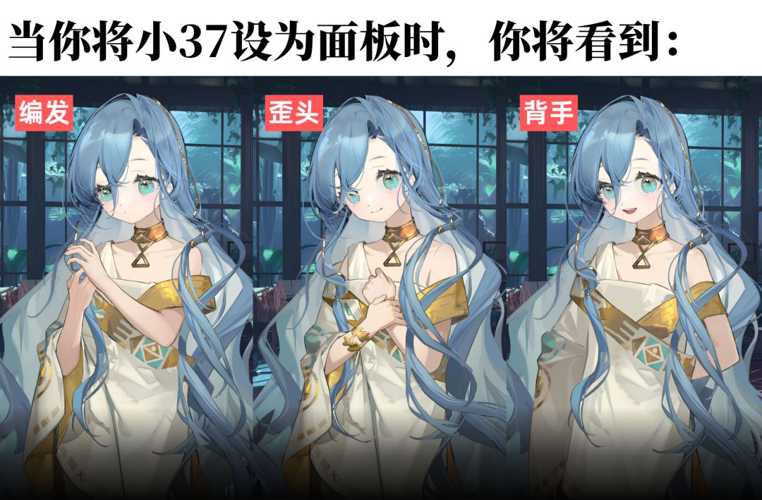 老师老师,我家孩子可以当童模吗? 1