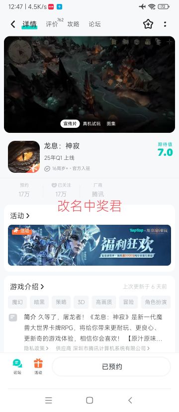 ε٩(๑> ₃ <)۶з