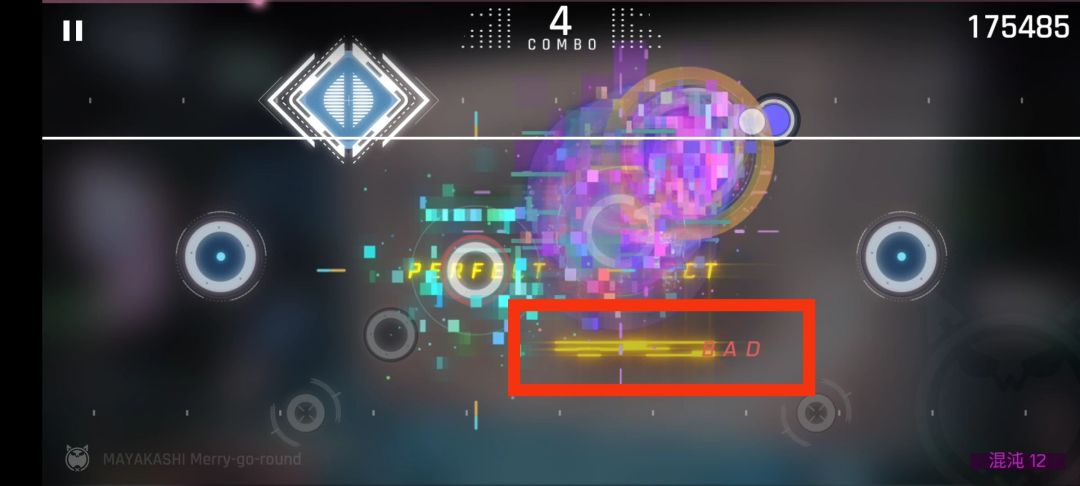 neko的这首曲子是不是有bug 3