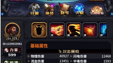 感觉跃迁是真的不行了！