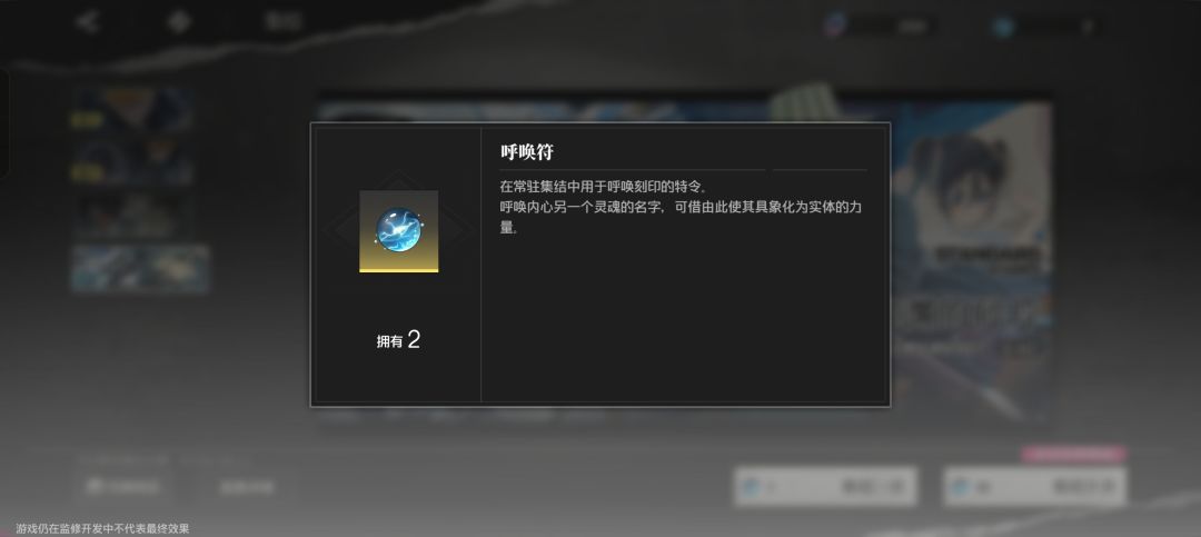 三补:关于游戏都一些个人看法 4
