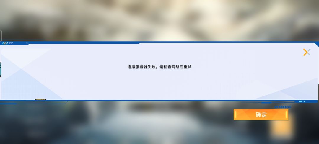 三个bug 1