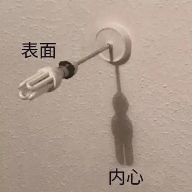玩了两天的感受 1