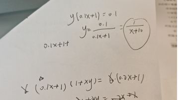 [荣冠骑士］异世界重生之我在废土开讲堂-第一课（沃夫冈的抉择）