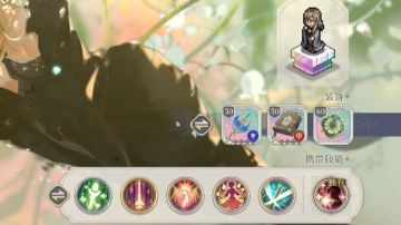 【切磋手册 突击篇_伊南娜】伊始的 t0