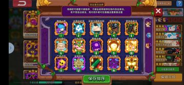 深渊3手残党单刷稳定版攻略