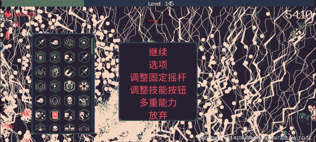 能继续,但是手机不能继续了。 1