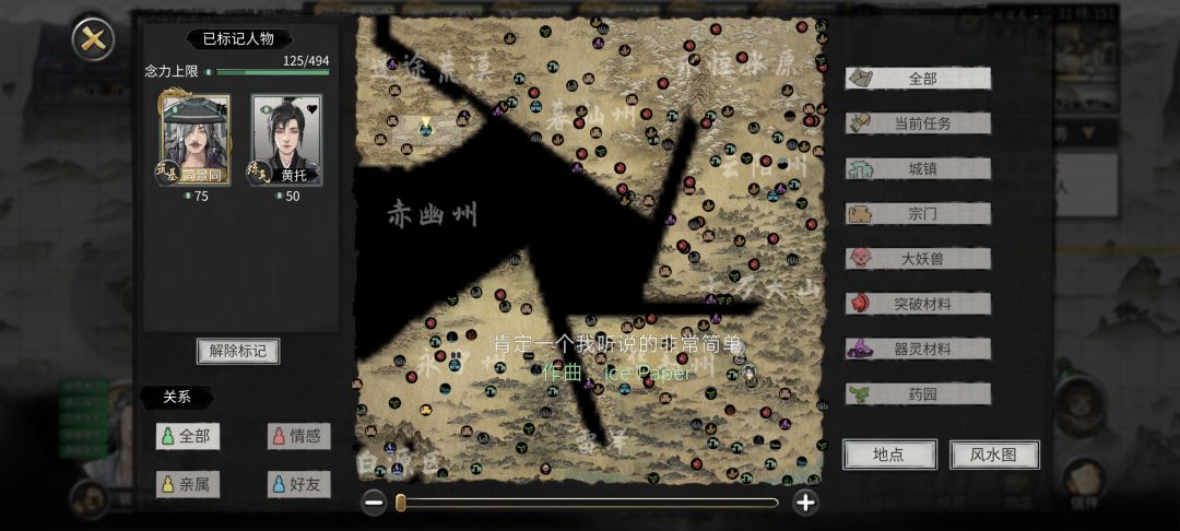 没作弊也跑过来了,哈哈 2