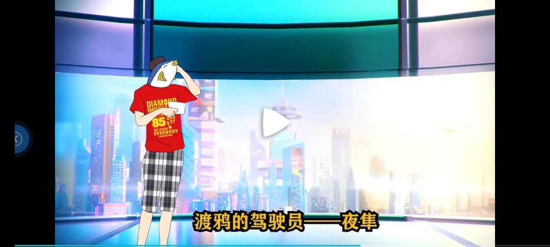 动态图片 3