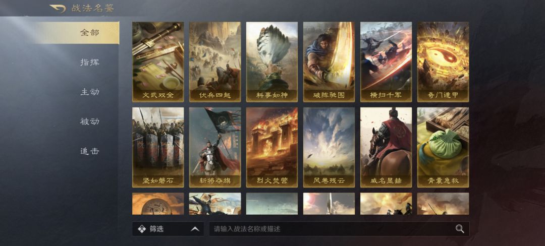 请教 3