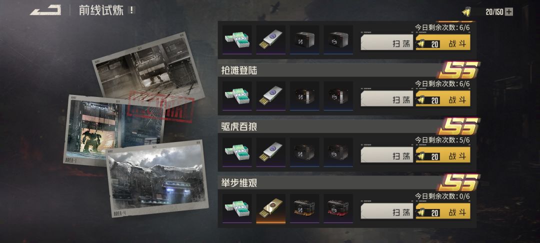 要卡几天许可了 2