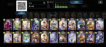 指定系列奶教组牌