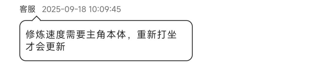 太感谢了,在百忙之中还抽空来敷衍一下我 2