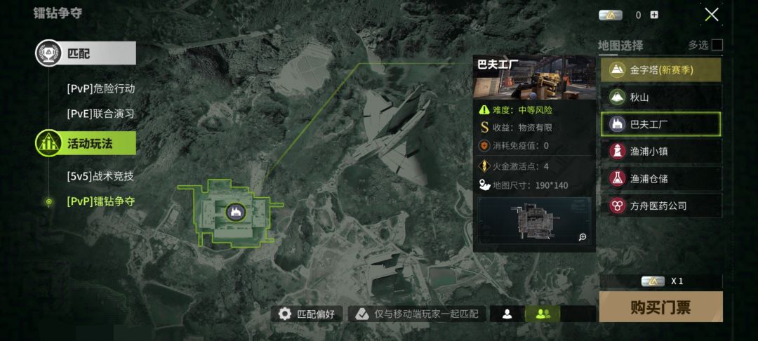 终究是玩不下去了 2